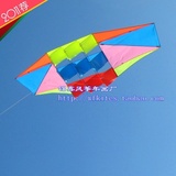 潍坊风筝 2.5米伞布 雷达风筝 色彩绚丽 小风就起 颜色随机