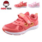 ABC童鞋2016夏款小童中童女童透气跑步单层网运动鞋正品Y42135310