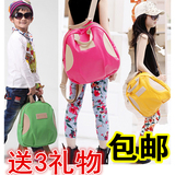 韩版休闲女童幼儿园中小学生男童儿童单双肩包旅游背包补习书包邮