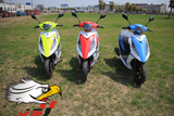 三阳新一代鬼火IRX战速125cc三阳GR125助力车电摩摩托车踏板摩托