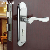 荣力斯简约不锈钢把手室内家用实木门锁房门锁具卧室门把手通用型