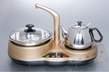 KAMJOVE/金灶KJ-13E电茶壶自动上水带消毒电热水壶烧水电磁炉茶具