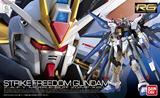 万代 RG 1:144 14 Strike Freedom Gundam 强袭自由高达 超精密