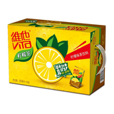 【亿众网超】维他 柠檬茶250ml*16盒/箱柠味清新 激爽怡神 维他奶
