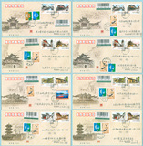 2013-12 中国古镇 邮票  首日封 8原地实寄封 普30 普31 中国鸟