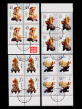 邮盖销信销邮票 73、1992-16  青田石雕 带边方联 4全