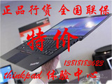 ThinkPad X1 Carbon 20BT-A06CCD/6CCD/0DCD/0XCD/0ACD I5 I7