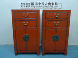 新中式仿古典家具实木床头柜做旧复古红色明清玄关柜装饰柜客厅柜