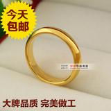 钛钢情侣戒指对戒 18K金素圈黄金光圈戒指 男士女 订结婚戒指尾戒