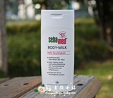 德国 Sebamed Body-Milk施巴 ph5.5牛奶保湿滋养平衡润肤乳 200ml