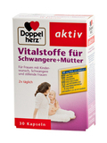 现货 新品德国双心品牌 孕妇 产后多维元素营养片 叶酸 DHA 30粒