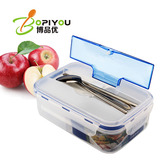 【天天特价】饭盒便当盒学生饭盒分格带筷子勺子汤微波炉加热餐盒