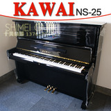 日本原装进口99成新二手卡瓦依卡哇伊钢琴KAWAI NS-25/ns25