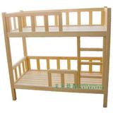 幼儿园原木双层床 实木制幼儿高低床 儿童上下床