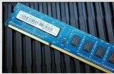 原装记忆科技/Ramaxel DDR3 2G 1600 台式机内存条 三代联想12800