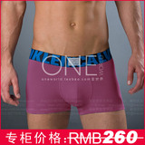 男士内裤CK正品专柜代购X系列莫代尔平角水红色U8802D-SH4