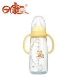 日康 婴儿标准口径有柄自动PP奶瓶 配十字孔奶嘴 260ml RK-3121