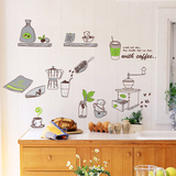 可移除墙贴纸厨房间墙壁画贴画餐厅橱柜子奶茶店铺背景墙面装饰品