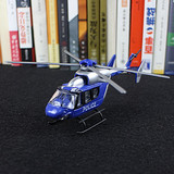 外贸原单合金直升机玩具 救援直升机 合金飞机玩具模型 清货价