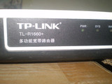 TP-LINK TL-R1660+ 16口有线多功能路由器带电源