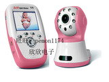 高清无线婴儿监护器 无线婴儿看护器 无线监控摄像机 可对讲录像