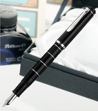 德国百利金Pelikan正品 传统M215银环男士商务钢笔 书写礼品笔