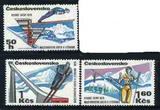 捷克斯洛伐克1970：塔特拉山国际滑雪赛 3枚