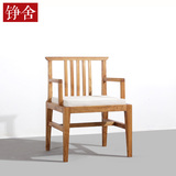 铮舍 老榆木书椅实木中式靠背书房椅子新古典椅子后现代原木