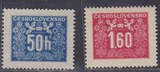0101捷克斯洛伐克1946年欠资邮票新2枚
