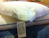 特价富安娜家纺 床上用品 枕芯 枕头 纤维二合一 纤羽1+1枕 新品