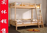 深圳100%全实木松木家具定制订做 双层子母床成人儿童1.5米带楼梯