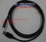 MP4 数据线USB AEAPPLE美国苹果 AP-316/8G AP-60 AP-328