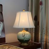 现代新中式台灯 卧室床头灯 高档浮雕陶瓷台灯装饰灯具