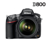 Nikon/尼康 D800新款全幅 单反数码相机 D700升级版 行货 联保