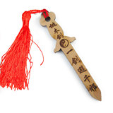 开光正宗桃木剑挂件转运  随身携带化小人护身木雕工艺品饰品