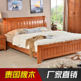 家具实木床双人床 1.8米1.5米1.2米床架 结婚大床橡木童床包邮888