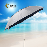 特价姜太公金威钓鱼伞 万向防雨防晒防紫外线 2米三折双层遮阳伞
