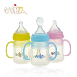 日康全硅胶奶瓶宝宝宽口径吸管杯奶瓶防胀气婴儿奶瓶带手柄 包邮