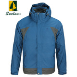 圣弗莱 冬季男式冲锋衣两件套三合一防风防水保暖抓绒户外服C7166