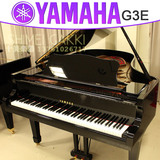 日本原装二手钢琴 YAMAHA 雅马哈G3E 专业演奏级三角钢琴