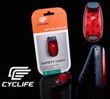 cyclife高品质多功能户外自行车骑行LED安全警示灯夹灯CL-103批发