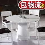 现代简约 白色钢琴烤漆餐桌圆桌 现代简约时尚一桌六椅水曲柳餐椅