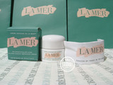 美国专柜  LAMER海蓝之谜soft cream 7ml精华乳霜 2015年产