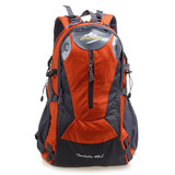 户外登山包大容量徒步休闲运动学生旅行旅游男女士双肩背包40L