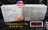 (预订)GNC孕妇综合营养包30天维生素+钙+DHA NO.286512