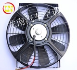汽车空调电子扇水箱冷气扇12V 24v 汽车空调电子扇 吸风扇 散热扇