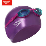 speedo新品青少年泳镜泳帽套装 儿童游泳套装 男女童游泳装备