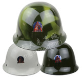 保安头盔 迷彩 安全帽 工地 玻璃钢 半盔 京东 时尚pc防爆钢盔