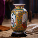 昊林轩 景德镇花瓶 客厅现代仿古珐琅彩陶瓷 瓷器摆件 家居装饰