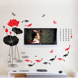 中国风墙贴纸水墨荷花中式古典客厅卧室沙发电视背景墙装饰贴画